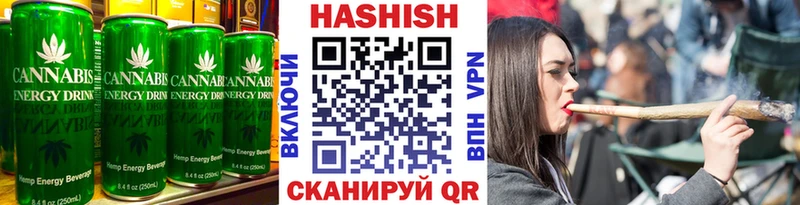 Печенье с ТГК марихуана  где продают   ссылка на мегу зеркало  Краснознаменск 