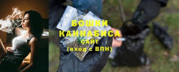 2c-b Алексин