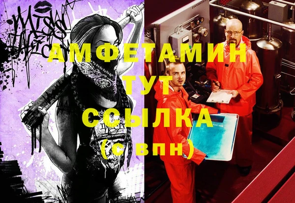 2c-b Алексин