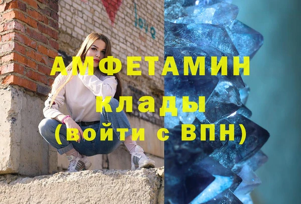 2c-b Алексин
