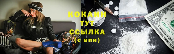 мяу мяу мука Алексеевка