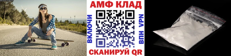Первитин винт  это официальный сайт  Краснознаменск  даркнет сайт 