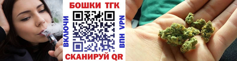 shop клад  Краснознаменск  МАРИХУАНА LSD WEED  наркошоп 